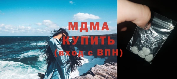 трава Пестово