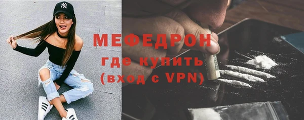 альфа пвп VHQ Пересвет