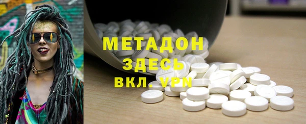 трава Пестово