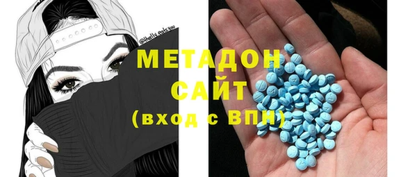 трава Пестово