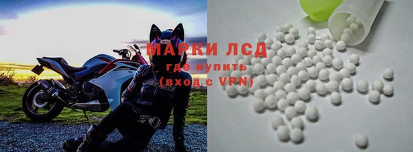 альфа пвп VHQ Пересвет