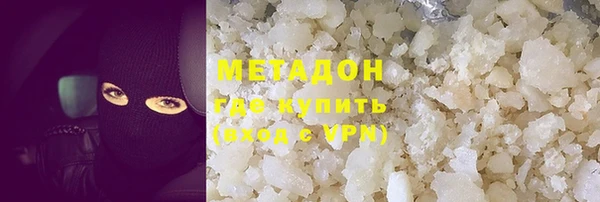 альфа пвп VHQ Пересвет