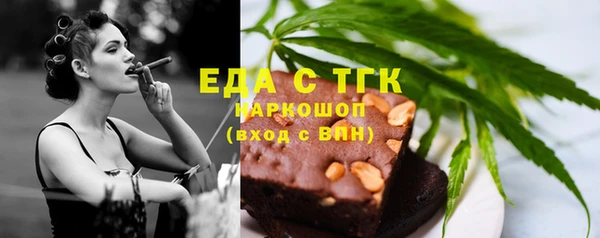МДПВ Покровск