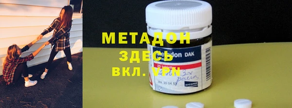 трава Пестово