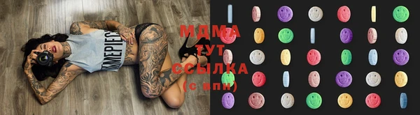 альфа пвп VHQ Пересвет