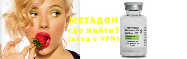 мескалин Дедовск