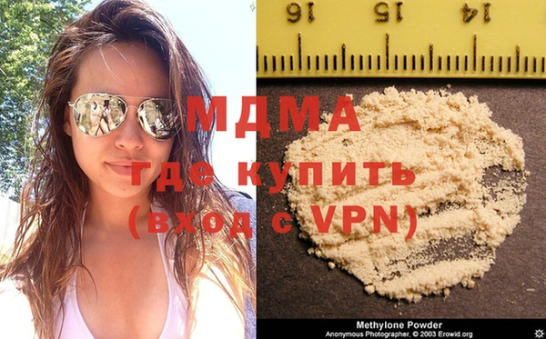 альфа пвп VHQ Пересвет