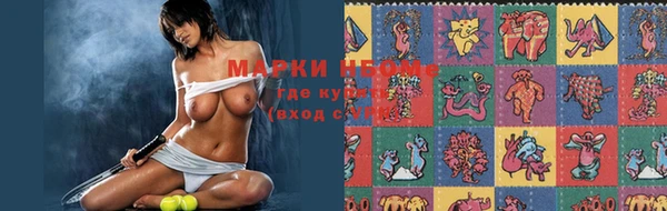 альфа пвп VHQ Пересвет