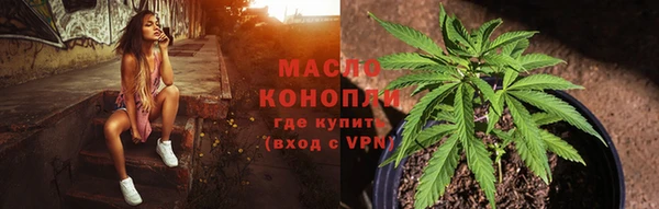 альфа пвп VHQ Пересвет