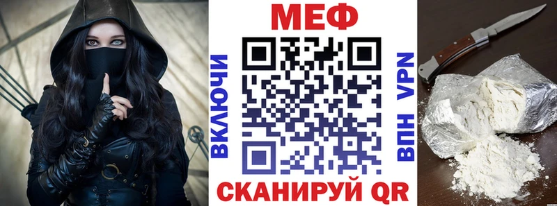 кракен зеркало  Тайга  МЕФ 4 MMC  магазин   