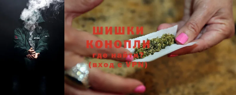 darknet клад  Тайга  Бошки Шишки SATIVA & INDICA 